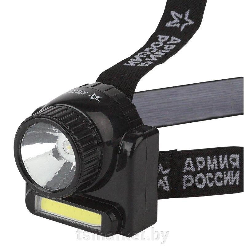 Налобный фонарь ЭРА GA-501 АРМИЯ РОССИИ от компании TSmarket - фото 1