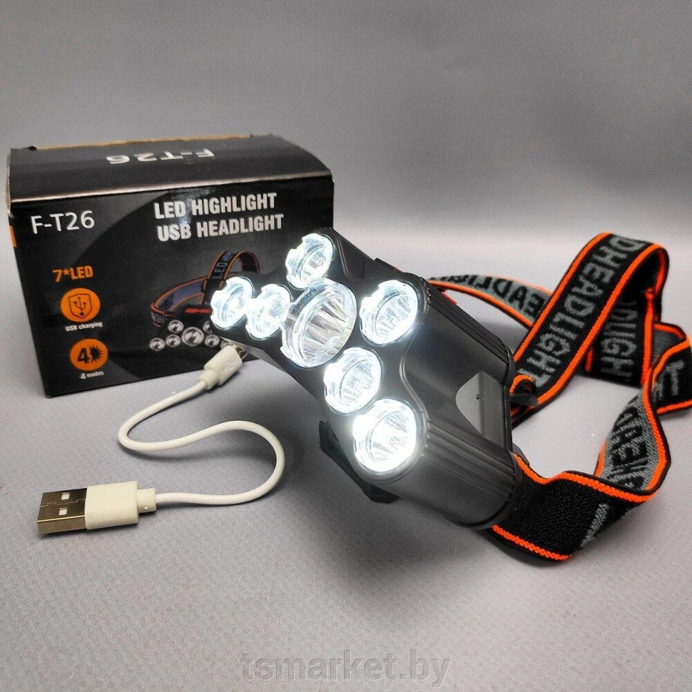 Налобный сфонарь Led Highlight USB Headlight F-T26 (4 режима работы) от компании TSmarket - фото 1