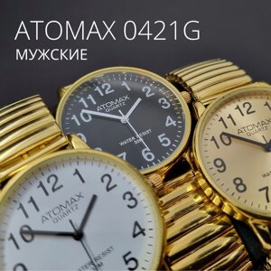 Наручные мужские Atomax 0421G