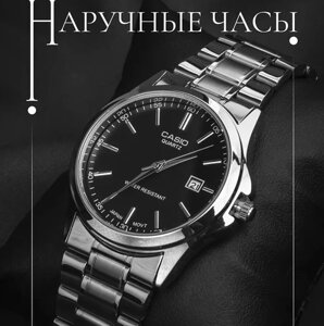 Наручные мужские часы CASIO MTP1199