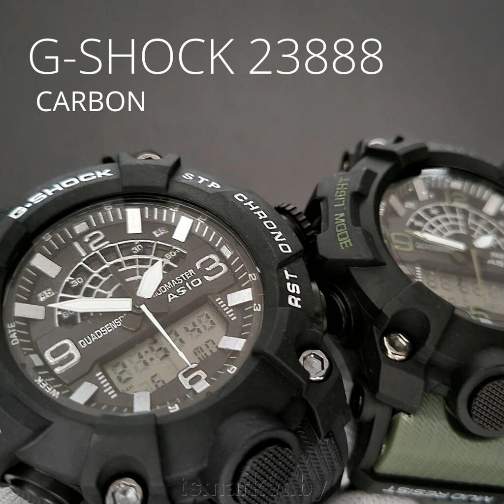 Наручные мужские часы G-SHOCKG 23888 непревзойденная прочность и стиль от компании TSmarket - фото 1