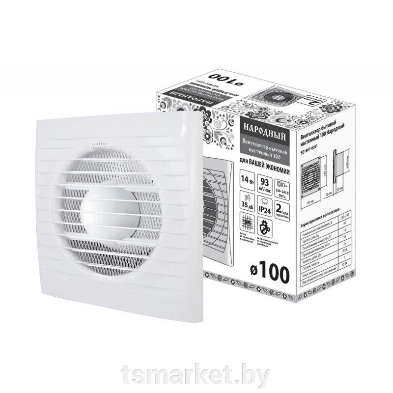 Настенный Вентилятор бытовой (вытяжная вентиляция санузлов, душевых, кухонь) от компании TSmarket - фото 1