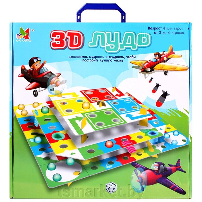 Настольная игра "3D Лудо" с кубиками, от 2 до 4 игроков от компании TSmarket - фото 1