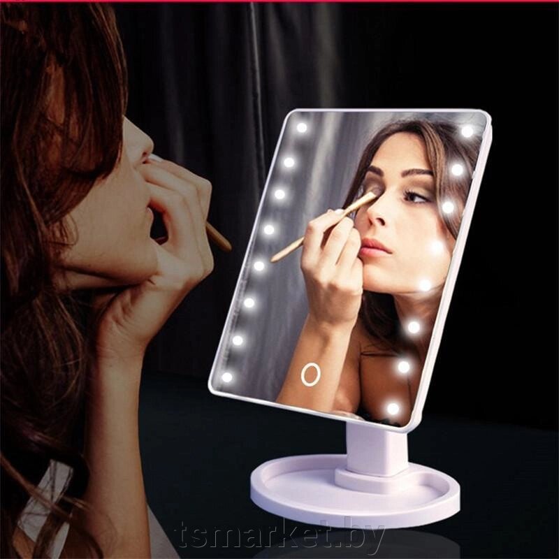 Настольное зеркало с подсветкой от компании TSmarket - фото 1