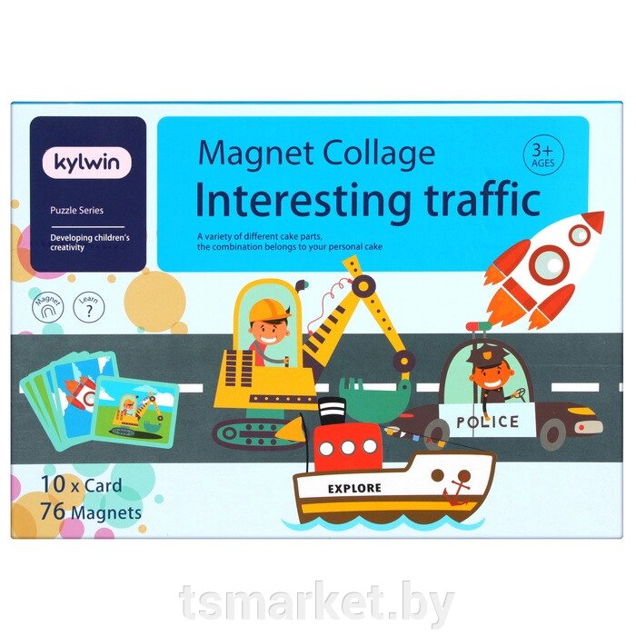 NEW Развивающая магнитная игра - пазл «Юный инженер» Magnetic Book (Магнетик Бук) от компании TSmarket - фото 1