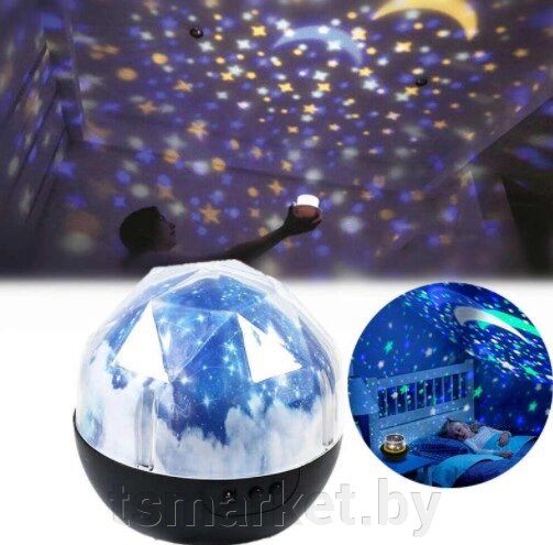 Ночник-проектор Magic Diamonds proection lamp (5 сменных фонов) от компании TSmarket - фото 1