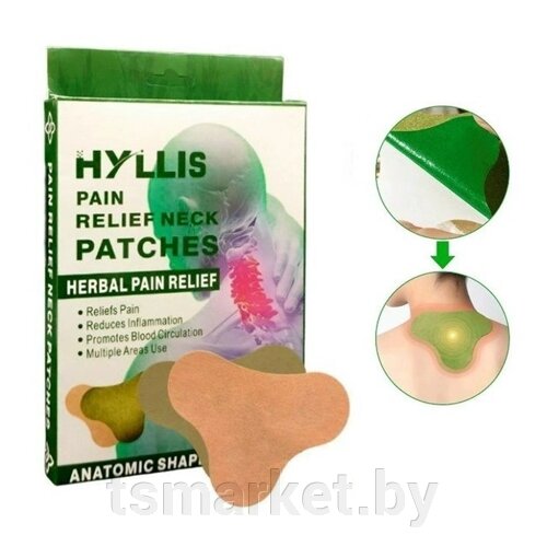 Обезболивающий пластырь для шеи Hyllis / рельефный патч травяной для тела 10 шт. в упаковке