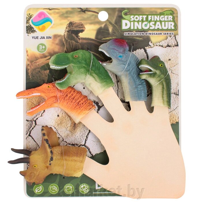 Пальчиковый театр , фигурки на пальцы "Динозавры от компании TSmarket - фото 1