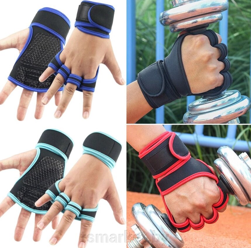 Перчатки для фитнеса Training gloves 1 пара / Профессиональные тренировочные перчатки для тяжелой атлетики от компании TSmarket - фото 1