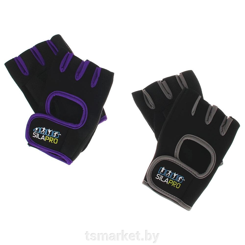 Перчатки защитные, полиэстер, универсальный размер от компании TSmarket - фото 1