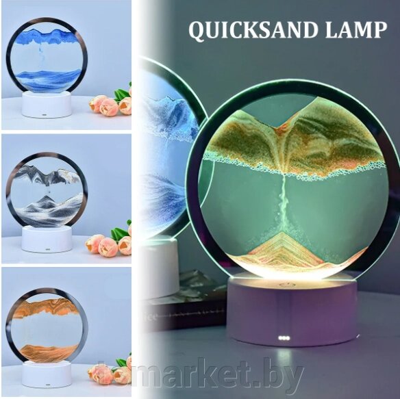 Песочная картина с подсветкой, картина - антистресс Desk Lamp от компании TSmarket - фото 1