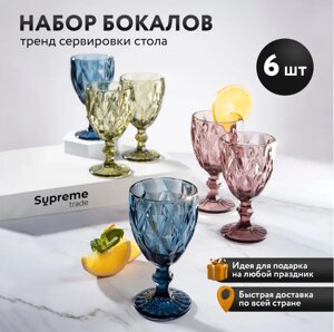 Набор бокалов для вина 6 шт JX-08DLX-1