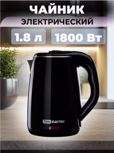 Электрический чайник "Ника", нержавеющая сталь / пластик, 1,8 л,
