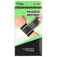 Защитный фиксатор для запястья Copper Fit Pressurized Wristbands