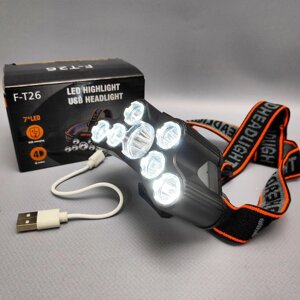 Налобный сфонарь Led Highlight USB Headlight F-T26 (4 режима работы)