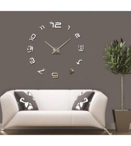 Часы настенные «Сделай сам» арабские цифры, серебро, от 80 см.