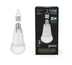Лампа светодиодная 12W 900lm 4100K Е27 с Li-Ion аккумулятором