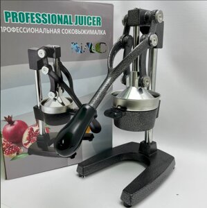 Соковыжималка "Пресс ручной" Versatile Juicer Machine (Цитрус, гранат)
