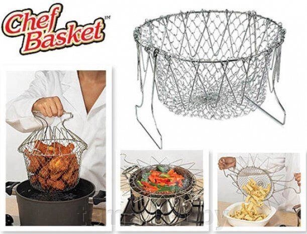Шеф-повар Basket - выбрать