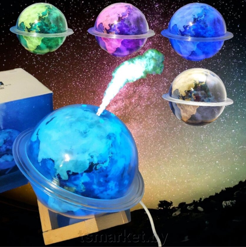 Увлажнитель (аромадиффузор) воздуха USB Galaxy Humidifier SX-E335 с функцией ночника - TSmarket