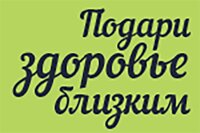 Сувениры к праздникам