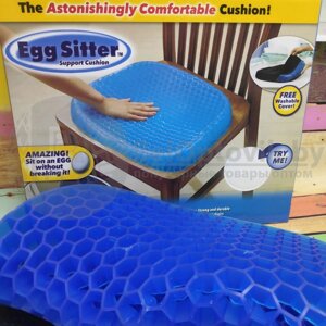 Гелевая подушка для сидения соты Egg Sitter