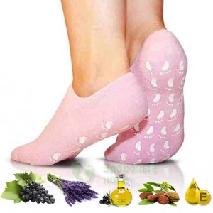Носочки увлажняющие силиконовые гель-носочки