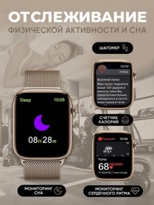 "Smartwatch SmartX X9 mini