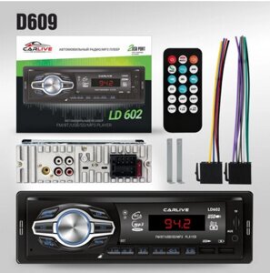 Автомагнитола CarLive LD1810 Bluetooth + пульт