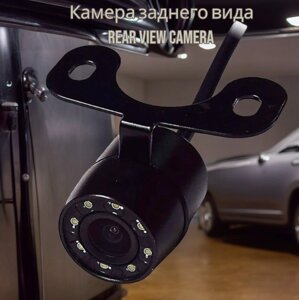 Камера заднего вида Rear View Camera / 8LED светодиодов, обзор 170 градусов, ночное виденье