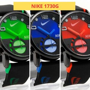 Спортивные часы Nike 1730G