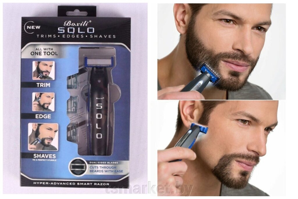 Триммер для стрижки бороды Micro Touch Solo - TSmarket