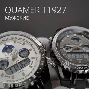 Часы QUAMER 11927 двойная индикация