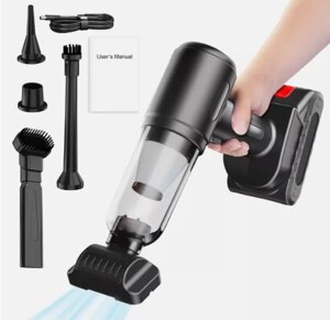 Беспроводной пылесос для авто и дома Car Mounted Vacuum Cleaner 4300 ПА