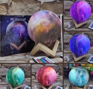 Ночник-светильник «Космос» 16 цветов с пультом, диаметр 15см