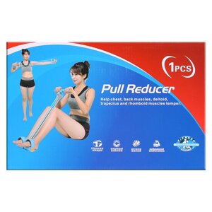 Набор эспандеров 2 штуки . Тренажер для фитнеса Pull Reducer