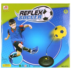 Тренажёр для футбола детский с пластиковой подставкой d-32см