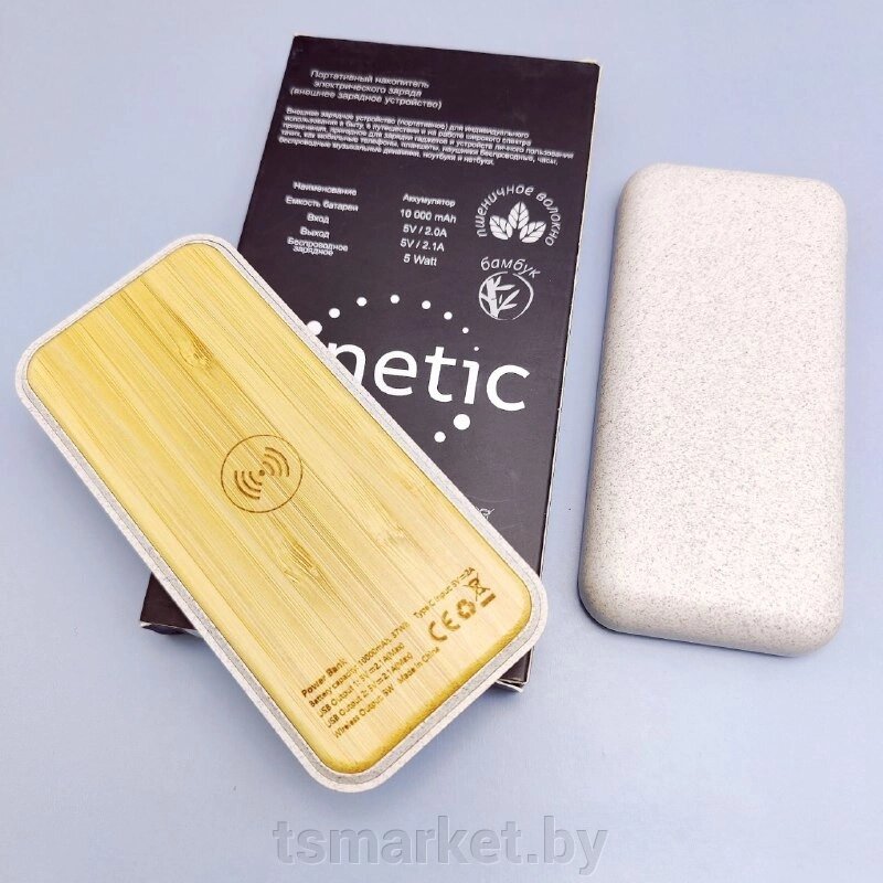 Внешний ЭКО аккумулятор (POWERBANK) Tambuko с проводной и беспроводной зарядкой, 10000 mAh Kinetik - особенности