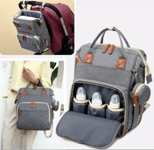 Многофункциональный рюкзак с термоотделом, USB и кошелечком Mommy's Urban для мамы и ребенка Светло-серый