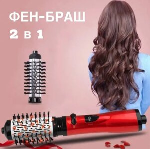 Фен –стайлер 3 в 1 ONE STEP (фен, стайлер, расческа) мощность 1000w