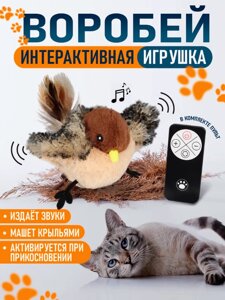 Интерактивная игрушка птичка для кошек