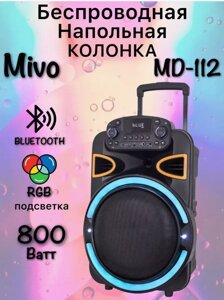 Мощная напольная беспроводная колонка Mivo MD-112 с микрофоном