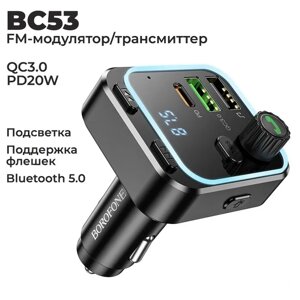 Автомобильный FM-модулятор BC53 PD20W+QC3.0