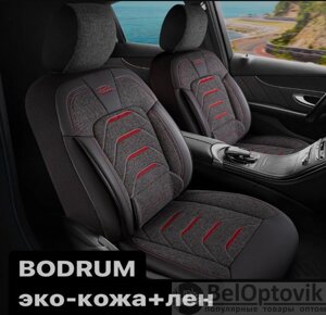 Универсальные чехлы BODRUM для автомобильных сидений / Авточехлы - комплект на весь салон автомобиля