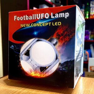Светодиодная складная LED лампа с поворотными лепестками / Лампа футбольная Е27 Football UFO Lamp