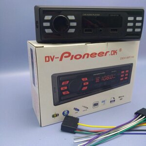 Автомагнитола Pro. Pioneer DH-255 (Bluetooth, USB, micro, AUX, FM, пульт)