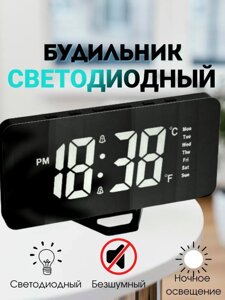 Настольные часы – будильник электронные LED digital clock (USB, будильник, календарь, датчик температуры)