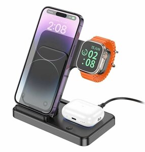 Беспроводное зарядное устройство BQ26 3в1 черный BOROFONE