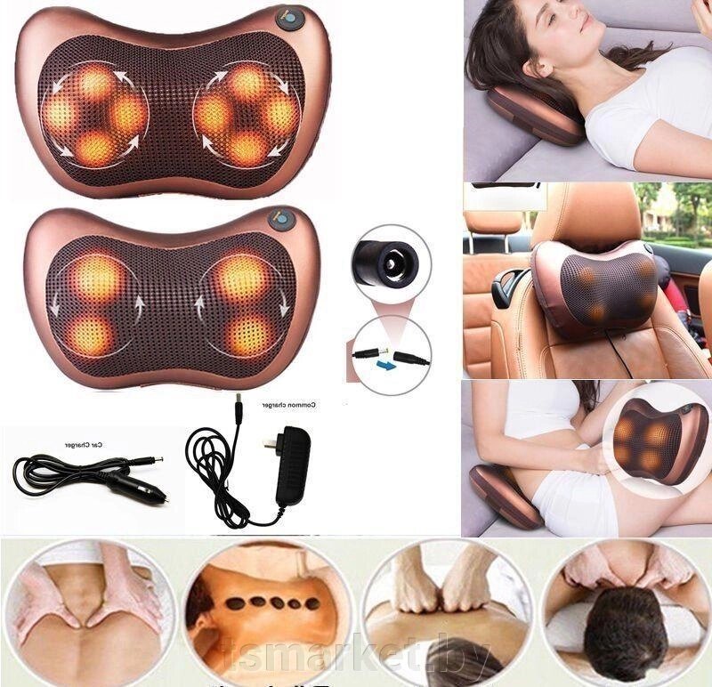 Массажная роликовая подушка Massager Pillow. - характеристики