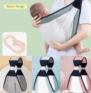 Слинг - переноска для малыша Baby Sling / Эрго - рюкзак через плечо от 0 месяцев +